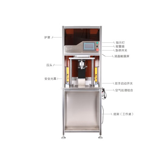 立式伺服壓力機(jī)