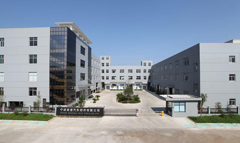 寧波南星汽車部件有限公司采購賽瑪科技 立式上下壓軸承伺服壓力機(jī)