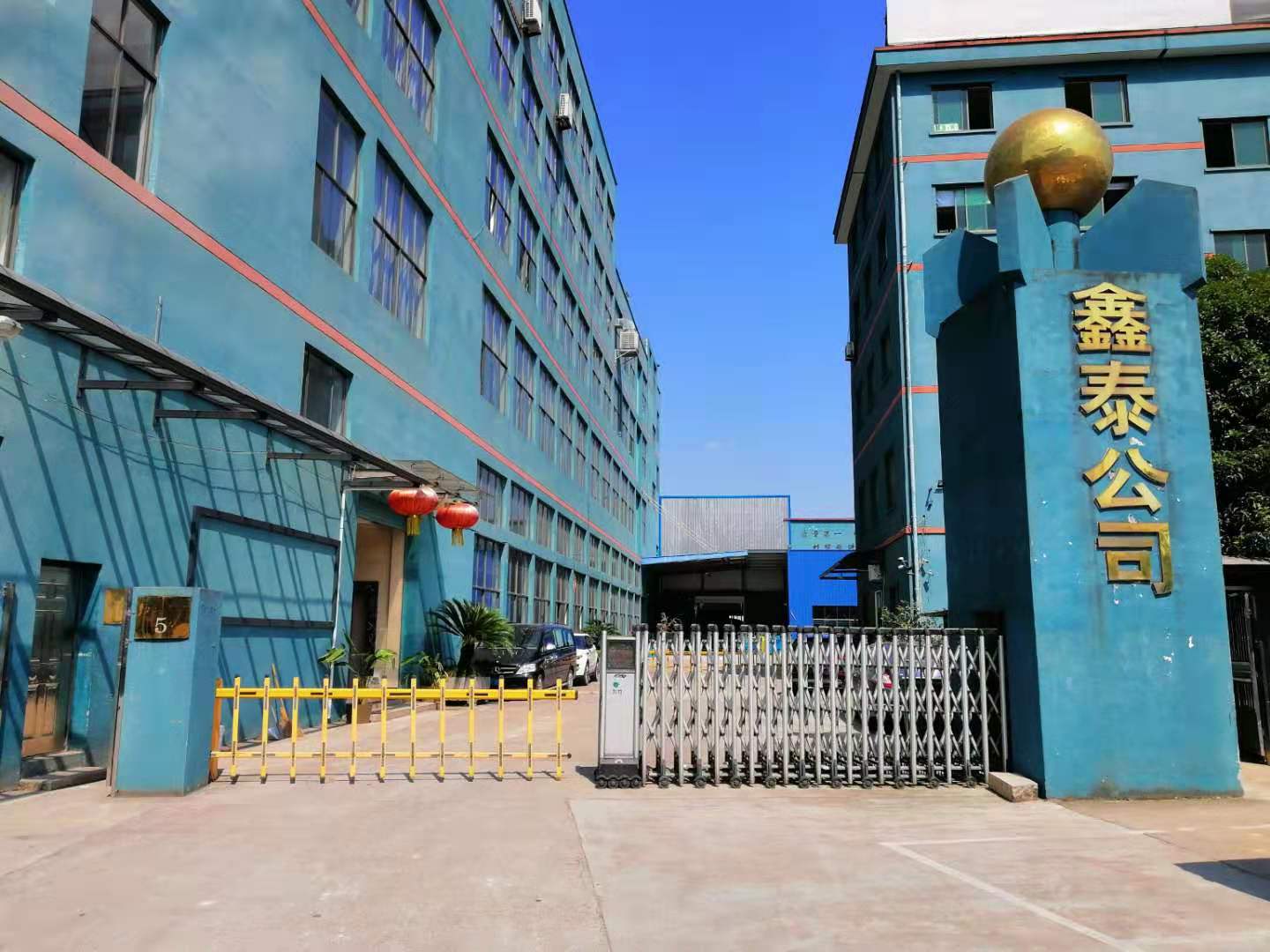 武義鑫泰工具有限公司采購賽瑪科技自動壓轉子上下軸承防塵圈壓力機，壓定子/刷握/安裝拉簧/擰螺絲/穿引線組合裝配機，伺服定扭擰螺絲機