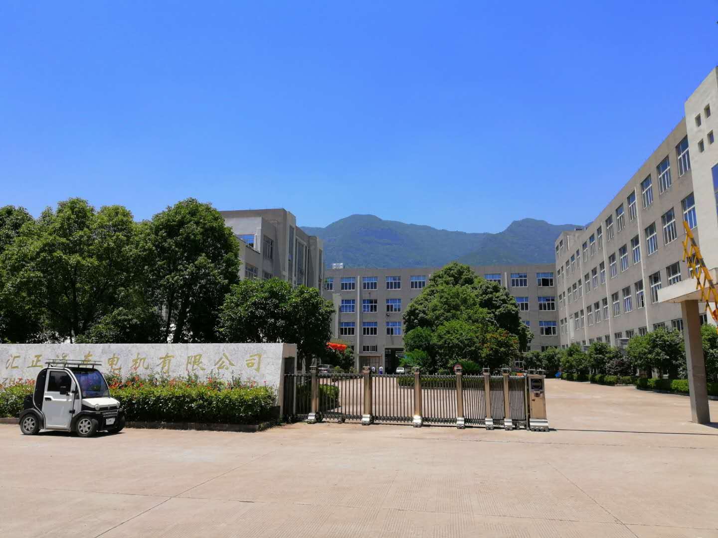 匯正汽車電機(jī)有限公司采購賽瑪科技臺式伺服壓力機(jī)