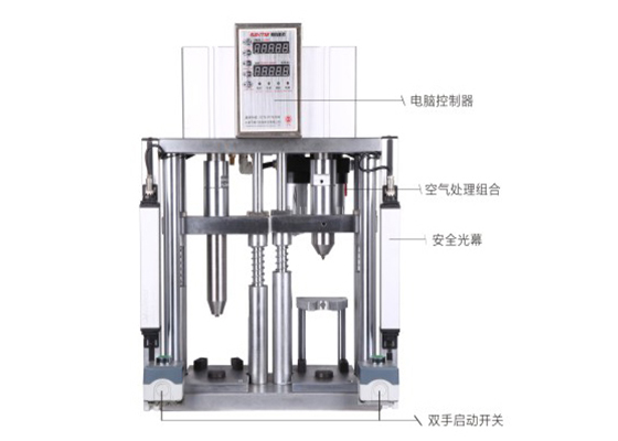 多工位精密氣動(dòng)壓力機(jī)